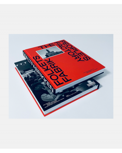 Folkets fabrik - People's Factory - Maltfabrikken